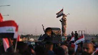 Kerkük'te protesto çatışmaya döndü