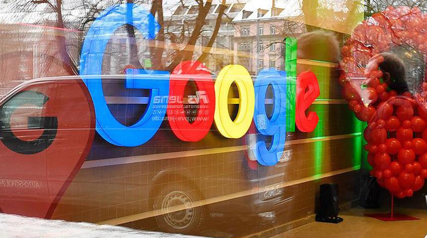 Google'a AB mahkemesinden kötü haber!