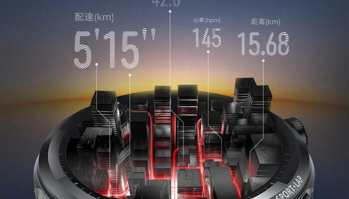 Aile genişliyor! Huawei Watch GT Runner resmen yolda