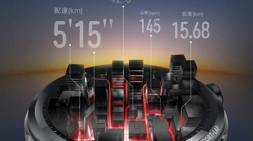 Aile genişliyor! Huawei Watch GT Runner resmen yolda