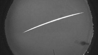 Onu görenler çok şanslı! NASA, ateş topunu görüntüledi