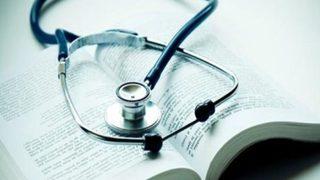 TUS ek yerleştirme işlemleri başladı mı? 2021 TUS 2. Dönem ek tercihleri nasıl yapılacak?