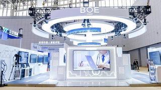 Katlanabilir ekranlar üreten BOE, üretimi de katlayacak