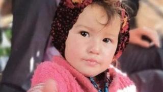 Müslüme Yağal'ın ölümüyle ilgili yayın yasağına uymayanlara suç duyurusunda bulunulacak