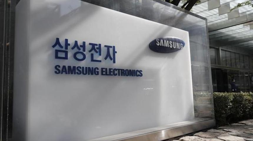 Samsung Teksas’ta çip üretim fabrikası kuracak
