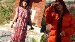 Aksaray'da 17 yaşındaki genç kızdan 8 gündür haber alınamıyor