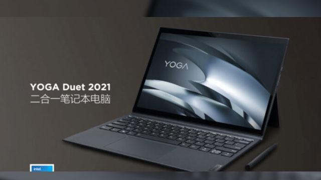 Lenovo 12. nesil İntel Core işlemcilerine geçiyor