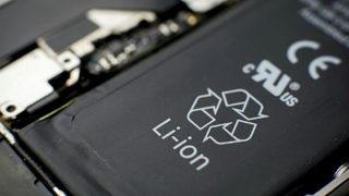 Lityum endişesi: Batarya fiyatları yükselebilir!