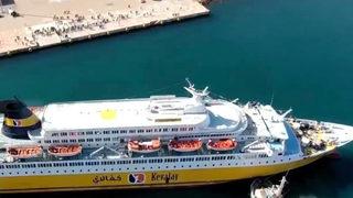 25 yıl sonra yeniden başladı! Yolculuk 2 gün sürecek