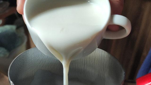 Kilosu 800 lira! Fincanını 18 liradan satmasına rağmen taleplere yetişemiyor