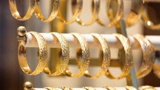 9 Aralık 14 ayar altın bilezik ne kadar? 14, 18 ve 22 ayar altın bilezik kaç TL?