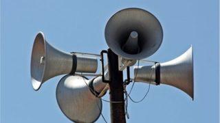 Belediye sistemine girip hoparlörden İstiklal Marşı çaldılar, gece yarısı bir ili saygı duruşuna geçirdiler