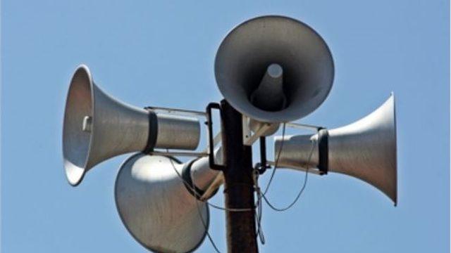 Belediye sistemine girip hoparlörden İstiklal Marşı çaldılar, gece yarısı bir ili saygı duruşuna geçirdiler