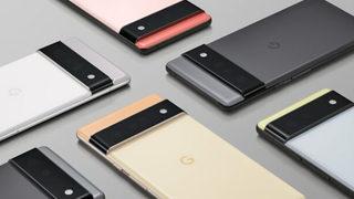 Google Pixel cihazlar otomobilleri çalıştıracak!