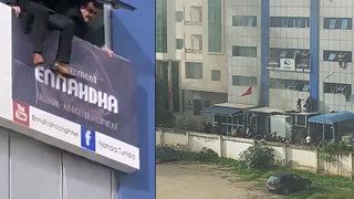 Parti genel merkezinde yangın! Canlarını kurtarmak için pencereden atladılar