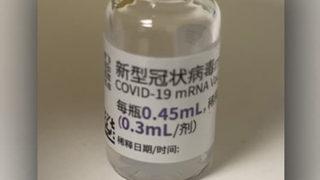 Sağlık Bakanlığından Çince yazılı Covid-19 aşısı iddialarına cevap: BioNTech bir Uzakdoğu ülkesi için üretmişti