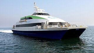 Deniz ulaşımında aksama! İDO ve BUDO'nun bazı seferleri iptal edildi