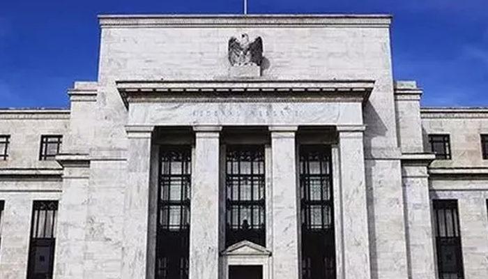 Son Dakika: Fed, merakla beklenen faiz kararını açıkladı