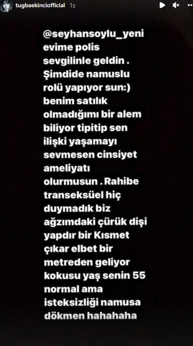 Ekran Alıntısı