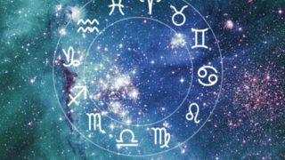 17 Aralık Cuma günlük burç yorumları: İlişkilerde kıskançlık duyguları gündeme gelebilir