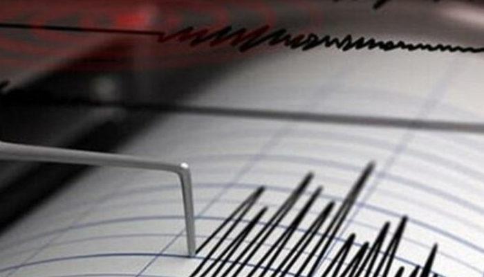 Son Dakika: Ege Denizi'nde 4.5 büyüklüğünde deprem
