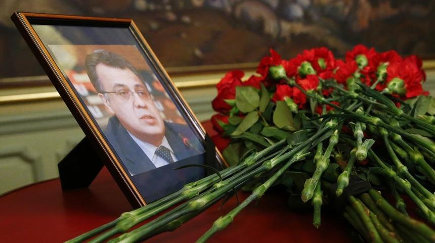 Karlov suikastının 5. yılı: T&uuml;rkiye-Rusya ilişkileri nasıl etkilendi?