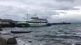 Son Dakika: İDO ve BUDO'nun bazı seferleri iptal edildi