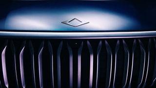 SON DAKİKA | TOGG'un yeni logosuyla ilgili yeni gelişme! Otomobil üzerinde ilk kez görüldü