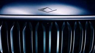 Türkiye'nin milli otomobili TOGG fuar için ABD'ye götürülüyor