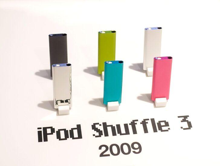 iPhone'un başarısını yakalayamadılar: İşte Apple'ın beğenilmeyen ürünleri! G3