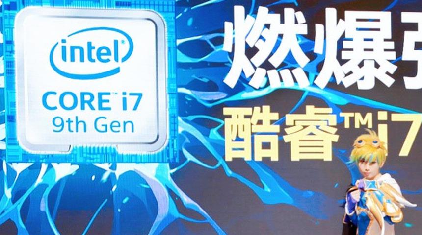 ABD'li teknoloji devi Intel, Sincan'la ilgili a&ccedil;ıklaması sonrası &Ccedil;in'den &ouml;z&uuml;r diledi