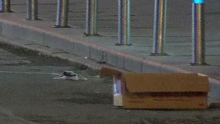 SON DAKİKA | AK Parti binası önüne zaman ayarlı bomba bırakmıştı! Yakalandı