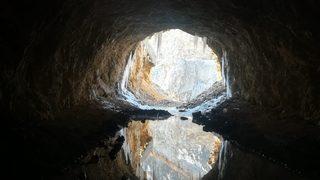Kemaliye’de ’dünyanın en zorlu yolları’ arasında gösterilen Taş Yolu buz tuttu