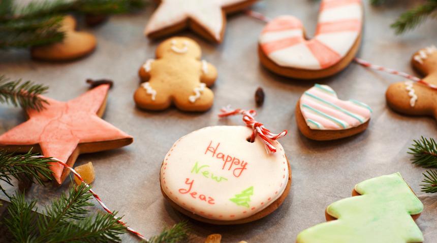 Yılbaşı kurabiyesi nasıl yapılır? Yılbaşı kurabiyesi tarifi, malzemeleri ve püf noktası...