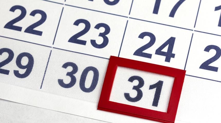 31 Aralık Cuma bankalar, eczaneler, hastaneler açık mı? PTT, kargolar, noterler çalışıyor mu?