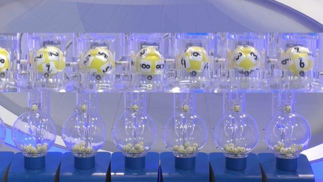 12 milyon TL kazanan numaralar! 2022 yılbaşı çekilişi 12 milyon TL çıkan numaralar belli oldu mu?