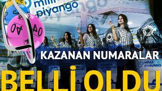 Milli Piyango Yılbaşı Özel Bilet Sorgulama Ekranı! 2022 Milli Piyango sonuçları belli oldu! Amorti ne kadar oldu?
