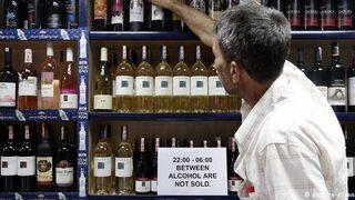 Türkiye'de içkiye yüzde 43 zam