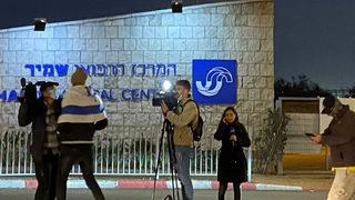 İsrail'de aşırı sağcı Yahudiler, Anadolu Ajansı (AA) kameramanına saldırdı