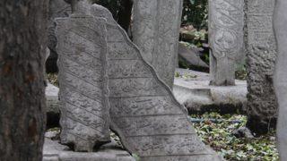 İstanbul’un göbeğinde içler acısı görüntü! Önemli devlet adamları bu mezarlıklarda yatıyor ama...