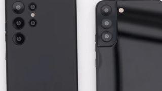 Samsung Galaxy S22 şekilleniyor: Yine sızdı!