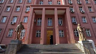 'İhraç' iddialarına Yargıtay'dan yalanlama geldi