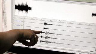 SON DAKİKA | Adana Ceyhan'da peş peşe deprem! 41 saniye arayla sallandılar (Son depremler AFAD-Kandilli Rasathanesi)