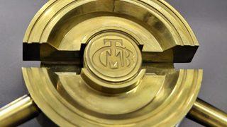 Swap anlaşmalarından TCMB kasasına 28 milyar dolar