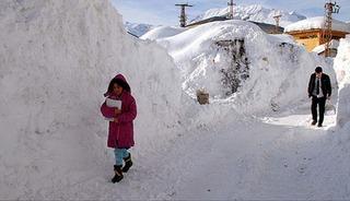 Tunceli&rsquo;de eğitime 1 g&uuml;n ara
