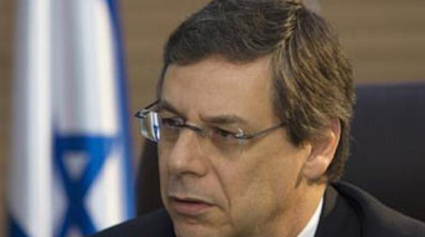 İsrail'in h&uuml;k&uuml;metten ilk isteği