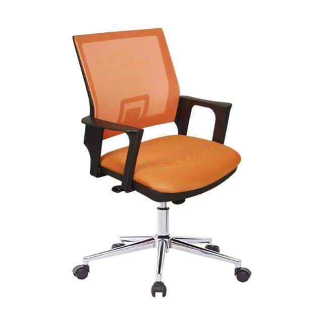 Ergonomisi ve rahatlığıyla sizi mest edecek en iyi çalışma koltuğu ve sandalyeleri
