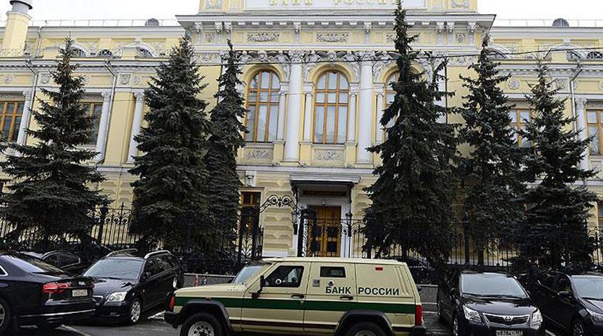 Rusya alarma geçti! Birçok okul ve Merkez Bankası’na bomba ihbarı