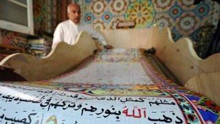 Mısırlı hattattan 700 metre uzunluğunda Kuran