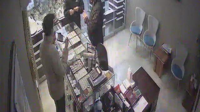 10 bin liralık sahte altını satacaktı! Kuyumcunun dikkati sahte altın çetesini ortaya çıkardı